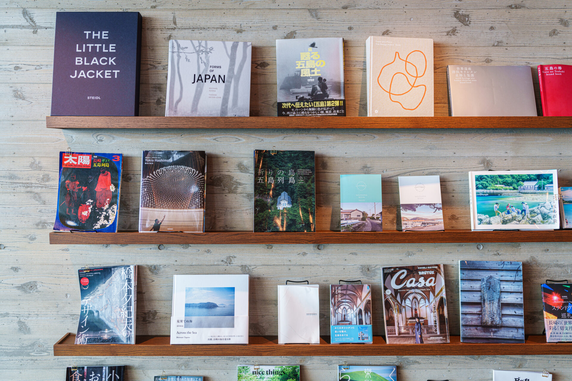 ホテルへお戻り ライブラリー