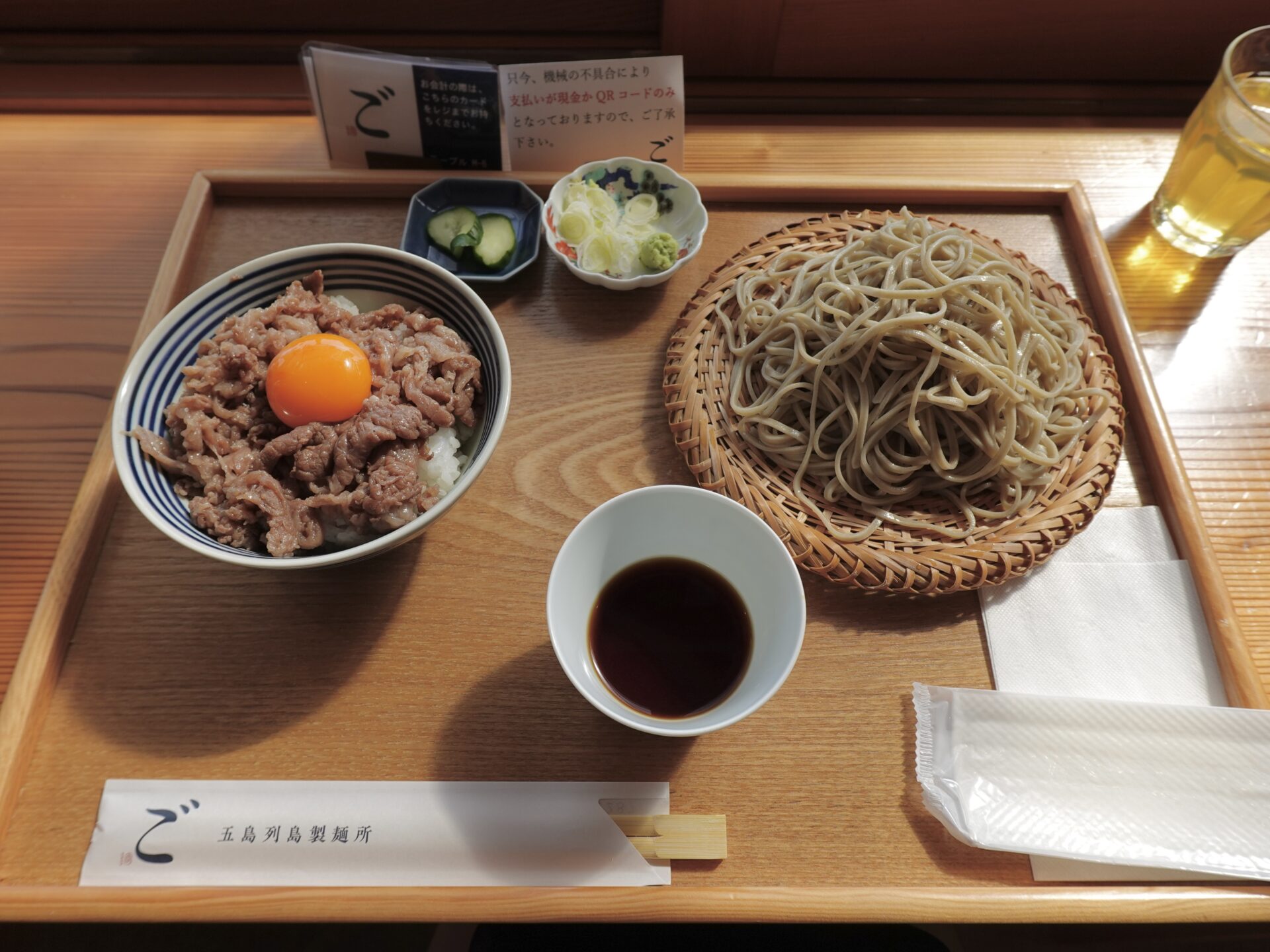 富江でランチ 五島列島製麺所